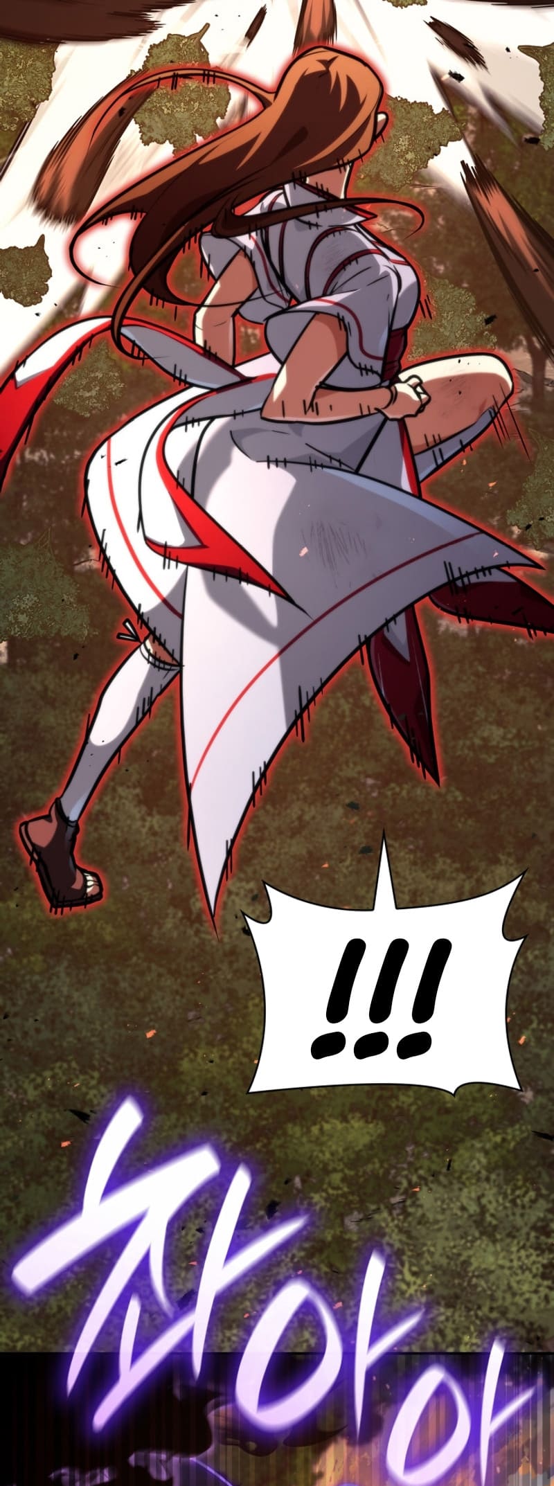 Infinite Mage, Chapter 76 image 65